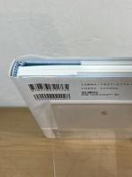 入道雲入道雲入道雲