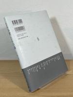 ときの雫、ときの錘