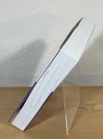 Ａ.Ｔ.カーニー 業界別経営アジェンダ