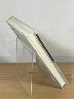 坂口安吾百歳の異端児