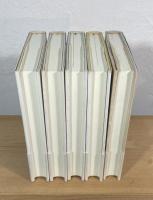 丸山健二 全短篇集成