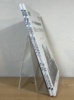 黒潮と小さな汽車の通い道：私鉄紀行 昭和30年代東海のローカル私鉄をたずねて