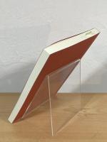 都市民俗生活誌文献目録