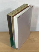 未開都市トンブクツ