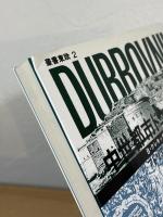 中世都市ドゥブロヴニク : アドリア海の東西交易