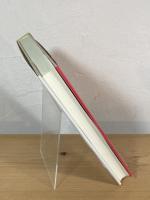 「ジプシー」と呼ばれた人々 : 東ヨーロッパ・ロマ民族の過去と現在