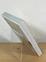 米山勇の名住宅観賞術