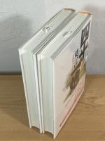 四十一炮