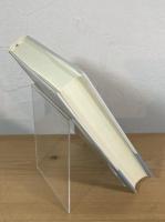 鶴見俊輔書評集成