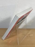 トワイライトゾーン