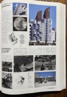 現代建築の軌跡 : 1925-1995「新建築」に見る建築と日本の近代