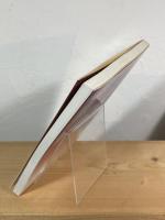 変容する輪中