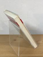 商売のタネ本