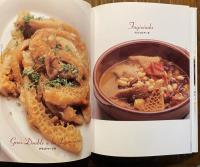 モツ・キュイジーヌ : レストランの内臓料理