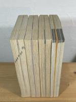 大疑問：究極の大雑学書