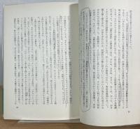 現代詩創作講座