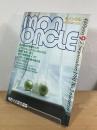 Mon oncle : モノンクル