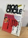Mon oncle : モノンクル