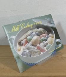牛乳料理