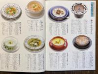 スープストック料理