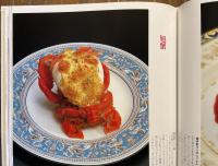 エピキュリアン料理