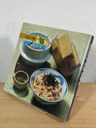 日本の味