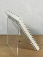 日本史の森をゆく