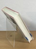 カニバリスムの秩序 : 生とは何か/死とは何か