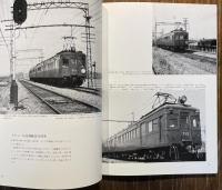 阪急710