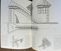 土井鷹雄 : W-image イメージの拡散 イメージの集積