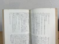 バッファロー・ボックス