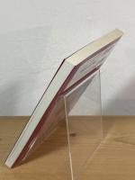 子どもの初航海 : 遊び空間と探検行動の地理学