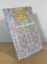 生き物文化誌 ビオストーリー