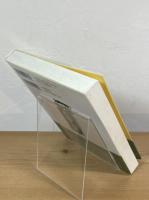 軍事学入門