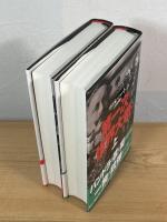 第一次世界大戦