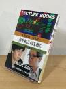 音を視る、時を聴く : 哲学講義