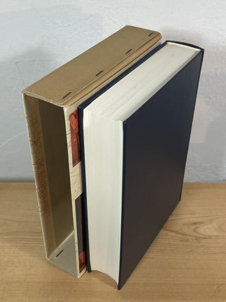 第二次世界大戦戦争指導史 | 新見政一 著 | 原書房 | ¥8,000 - 日本の