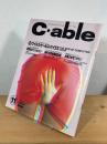 C・able　ケーブル