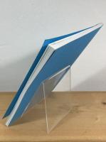 飛島