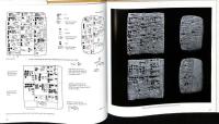 ARCHAIC BOOKKEEPING：Early Writing and Techniques of Economic Administration in the Ancient Near East