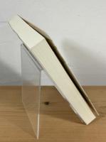 奄美の債務奴隷ヤンチュ