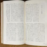 関税品はありませんか?