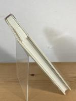 ハワイ最初の日本語新聞を発行した男