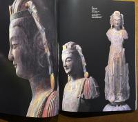 中国・山東省の仏像 : 飛鳥仏の面影　【開館10周年記念特別展】