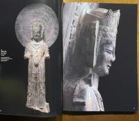 中国・山東省の仏像 : 飛鳥仏の面影　【開館10周年記念特別展】