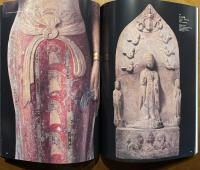 中国・山東省の仏像 : 飛鳥仏の面影　【開館10周年記念特別展】