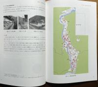 中川北山町の集落・民家・杉丸太小屋 : 京都・北山杉の里集落の文化的景観とその再生活用のための基礎的研究