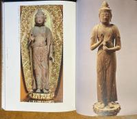 仏像半島 : 房総の美しき仏たち