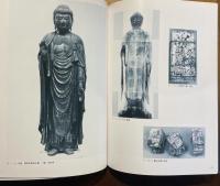 仏像 : 胎内の世界　【特別展 】