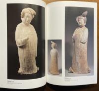 大唐王朝の華-都・長安の女性たち